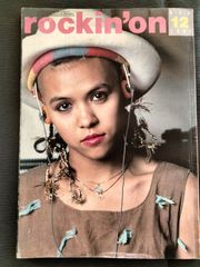 Rockin'on ロッキングオン 11巻12号 (1982.7) 通巻93号