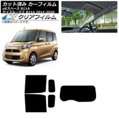 2A07 ドライブレコーダー ミラー型 1080P KQQ SDカード - メルカリ