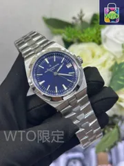 12今すぐ購入へようこそ! ！ヴァシュロン?コンスタンタンオーバーシーズシリーズ4500V/210A-B12815｜本日限定特価｜新品未使用-WTO店名をご確認ください