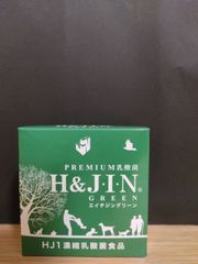 【在庫処分セール】ペット乳酸菌エイチジン グリーン動物用　30包入り