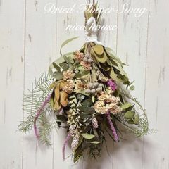 ネイティブスワッグ／プロテア／美しいワイルドスワッグ✳︎・:*+.凛 9bfa60a4da9b6bb265222ac22d5634