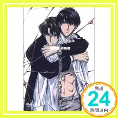 炎の蜃気楼(ミラージュ) みなぎわの反逆者 第3章 - メルカリ