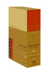 【中古】ビクトル・エリセ DVD-BOX - 挑戦／ミツバチのささやき／エル・スール 6g7v4d0