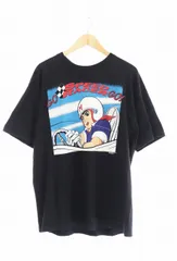 2024年最新】speed racer tシャツの人気アイテム - メルカリ