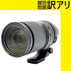 2023年最新】tamron 150-500の人気アイテム - メルカリ