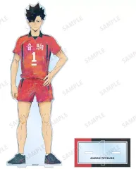 【中古】アクリルスタンド・アクリルパネル 黒尾鉄朗 Ani-Art 第6弾 特大アクリルスタンド 「ハイキュー!!」