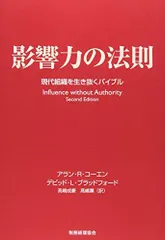 2024年最新】高嶋薫の人気アイテム - メルカリ