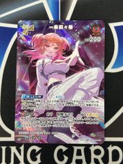 P】ポケカ ビクティニ BWR争奪戦 PROMO 288/SV-P PSA10 - メルカリ