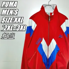 【US古着･80's~90’s】PUMA　プーマ　トラックジャケット　ジャージ　メンズ　サイズ表記XXL　2XL~3XL相当　レッド×ホワイト×ブルー