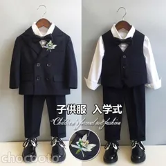 子供スーツ 男の子 チェック柄 フォーマルスーツ キッズおしゃれ ベビー スーツ 発表会 入学式 入園式 卒業式 結婚式 七五三 誕生日タキシード 子どもジュニア