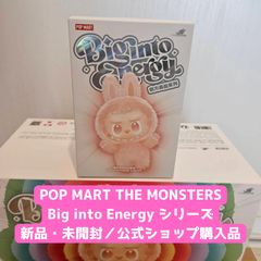☆正規品・未開封☆1ピース☆ラブブ Labubu THE MONSTERS Big into