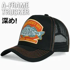 【深め/美シルエット】メッシュキャップ キャップ 帽子 メンズ レディース 野球帽 A-Frame Trucker アメカジ 刺繍 7986675 (F)