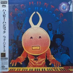 ハービー・ハンコック／ヘッドハンターズ LP レコード 71PZqH2DMRL._UF1000,1000_QL80_.jpg
