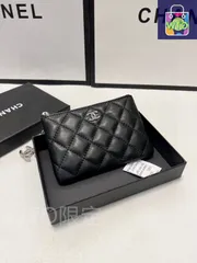 【本日限定特価】シャネル ラムスキン コインケース 14.5×9cm フルレザー 専用ボックス付き[本日特価|新品未使用品]