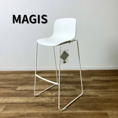 【未使用品】MAGIS TROY STOOL マジス トロイ スツール ホワイトのサムネイル