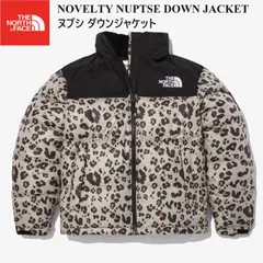 2024年最新】novelty nuptse down jacketの人気アイテム - メルカリ
