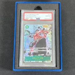 2025年最新】ロロノア・ゾロ コミックパラレル psa10の人気