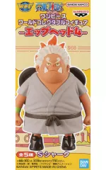 【中古】フィギュア シャーク 「ワンピース」 ワールドコレクタブルフィギュア-エッグヘッド4-