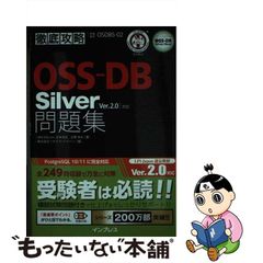 今日一日、素直な心でいたいから/文芸社/徳永弘子 | www