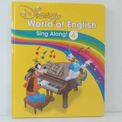 最新版DVD ほぼ未開封 2016年 新子役 DWE ディズニー英語