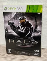 Xbox360ソフト Halo Combat Evolved Anniversary (ヘイロー コンバット エボルヴ アニバーサリー) (初回限定版)
