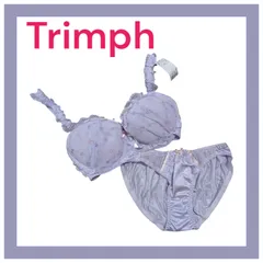 新品未使用　タグ付き　トリンプ　ブラジャーショーツセット　D75