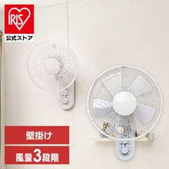 【公式】扇風機 TEKNOS 壁掛け扇風機 IR-WF33M テクノス リビング 扇風機 壁掛 首振り タイマー タイマー付き シンプル オフィス 寝室 30cm羽 5枚羽根 メカ扇風機 風量3段階 フラットガード