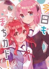 イエロー※プロフ必読 様専用ページ - メルカリ