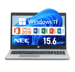 2023年最新】core i5 450M CPUの人気アイテム - メルカリ