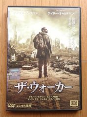 レンタル版DVD】ウスタード・ホテル 2012年インド作品 - メルカリ