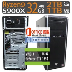 Ryzen9 5900x | X570マザボ、32GBメモリ、M.2SSDセット Ryzen9 5900x