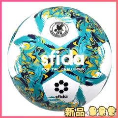 2025年最新】sfida フットサルボールの人気アイテム - メルカリ 