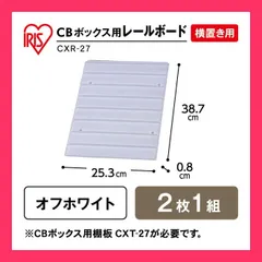 2025年最新】brown basket cdの人気アイテム - メルカリ