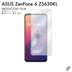 2024年最新】zenfone 6 SIMフリー 本体の人気アイテム - メルカリ