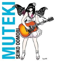 服部祐民子 Hattori Yumiko one CD - メルカリ