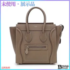 2024年最新】CELINE セリーヌ ドラムカーフの人気アイテム - メルカリ