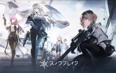 2026年最新】スノウブレイク tgsの人気アイテム - メルカリ