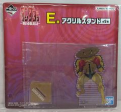 BANDAI SPIRITS 이치 반 쿠지 TV 애니메이션 단다단 저주의 집, 돌입! E상 도버 데몬 아크릴 스탠드