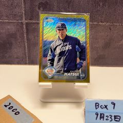 2025 BBM 2nd Version 古謝樹 早川隆久 090/100 金箔サイン 東北