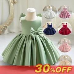 子ども ドレス 子供ドレス ワンピース 結婚式 女の子  子供服 お宮参り 子供ドレス お祝い お宮参り お誕生会 フォーマル 子供ドレス  子供ドレス プセレモニー 子供 プレゼント ギフト aimeilf05☆DZ10