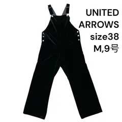 ◆ユナイテッドアローズ UNITED ARROWS オーバーオール ブラック 黒 38、M、9号 レディース S5U171