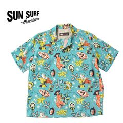 SUN SURF サンサーフ 半袖 アロハシャツ KEONI OF HAWAII “SOUTH PACIFIC SEA” by TROPICANA JOE SS39535