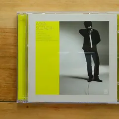 ASKA シングルCD 3枚・アルバム5枚セット 未使用に近い状態あり ASKA シングルCD 3枚・アルバム5枚セット 未使用に近い状態あり ASKA