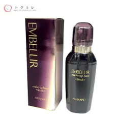 新品　未開封　メナード　エンベリエ　フルセット 楽天市場】メナード エンベリエ（セット｜スキンケア）：美容