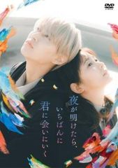 全巻セット【中古】DVD▼秀麗伝 しゅうれいでん 美しき賢后と帝の紡ぐ愛(26枚セット)第1話～第50話 最終 字幕のみ レンタル落ち 秀麗伝 しゅうれいでん 美しき賢后と帝の紡ぐ愛(26枚セット)第1