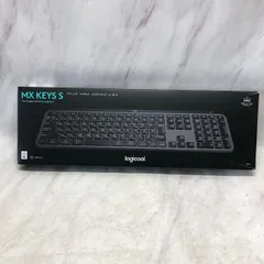 MX KEYS S 新品未開封　値下げしません。 新品 未開封 ロジクール ワイヤレスキーボード MX KEYS S
