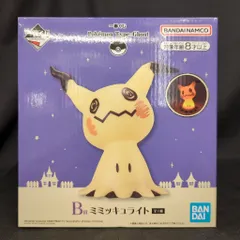 BANDAI SPIRITS 一番くじ Pokemon Type:Ghost B賞 ミミッキュ ライト