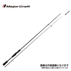 メジャークラフト 弁慶(BENKEI) スピニングモデル BIS-644UL - メルカリ