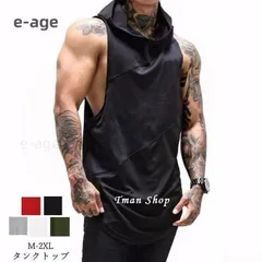 タンクトップ メンズ サマー トレーニングウェア 綿 Tシャツ ノースリーブ 筋トレ フード付き スポーツウェア フィットネス 運動 快適 通気 夏