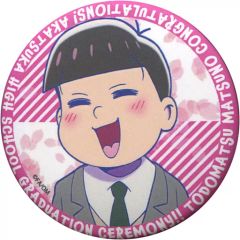 [중고] 배지·핀즈(캐릭터) 토도마츠(업) [에이가의 오소마츠 6집 생일'19 Presented by Matsunoichi 니코리 6자 트레이딩캔 배지]
